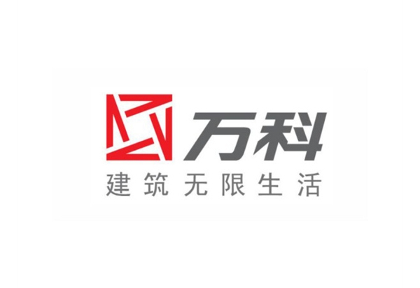 萬科地產